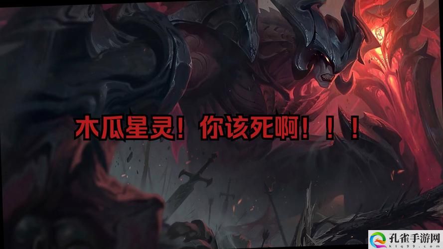 音乐老师的饺子水好多