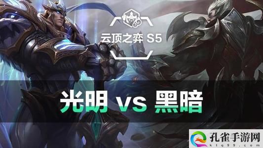 云顶之弈魔女卡特阵容怎么玩-魔女卡特阵容搭配攻略