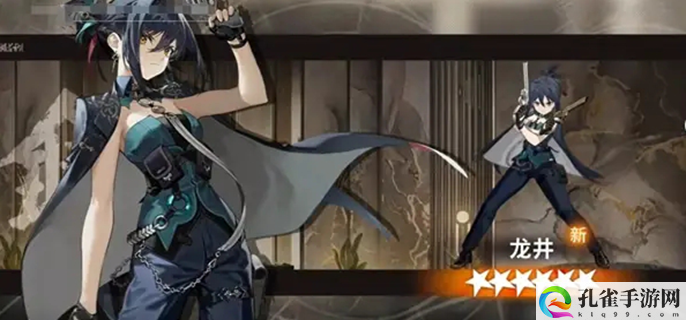 新月同行龙井值得抽吗-龙井抽取建议