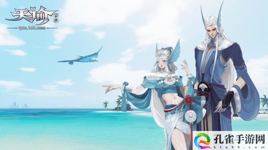 天谕手游封印之地困难副本怎么打-封印之地困难副本打法攻略