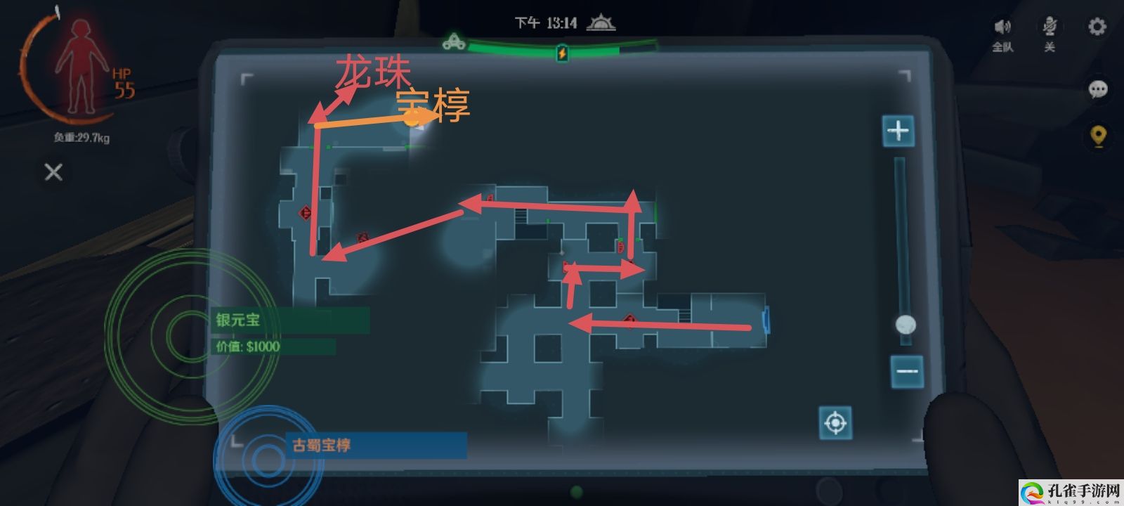 代号：超自然古墓遗迹浅层图10摸金攻略 宠物进化形态预览