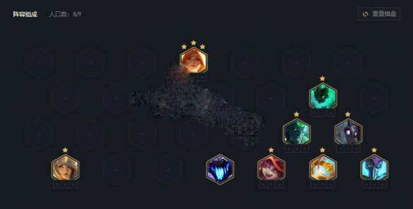 云顶之弈s5天顶女坦阵容怎么玩-s5天顶女坦阵容玩法攻略