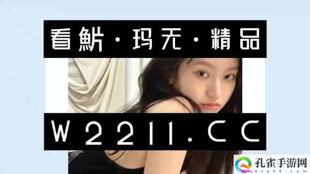 中国东方XXXXXLmedjyfBD