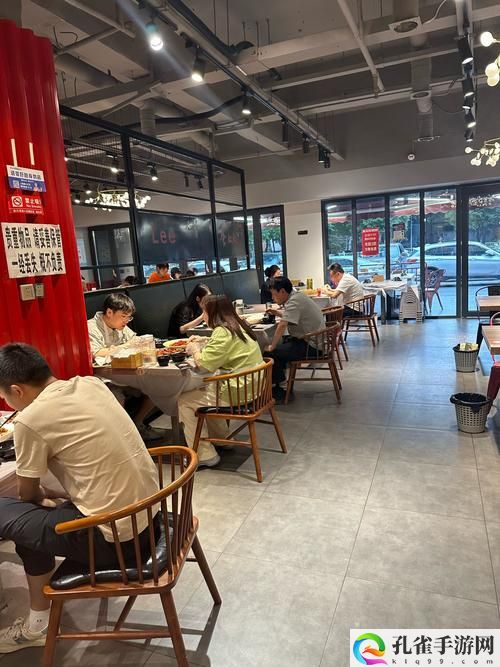 李叔叔和王叔叔共同开了一家店