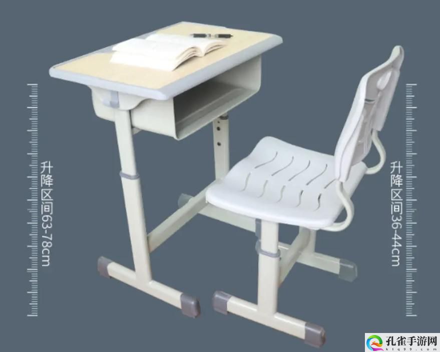 学校课桌椅KH