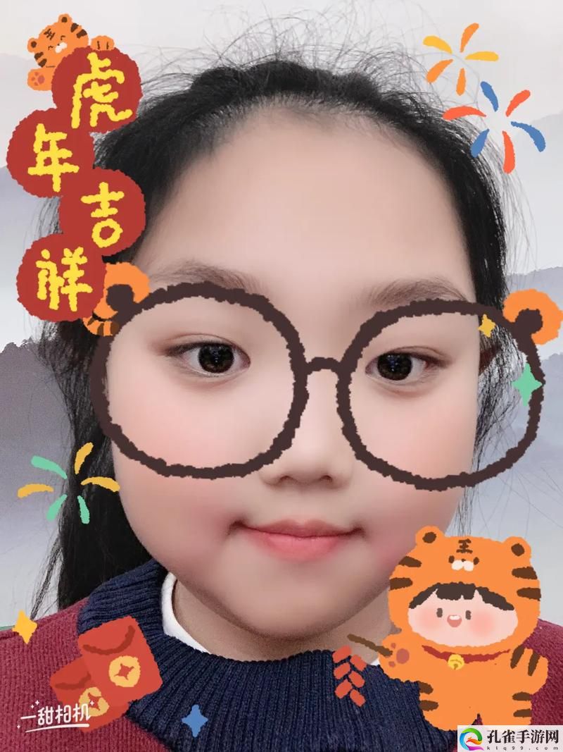 丫头牦户一张一合