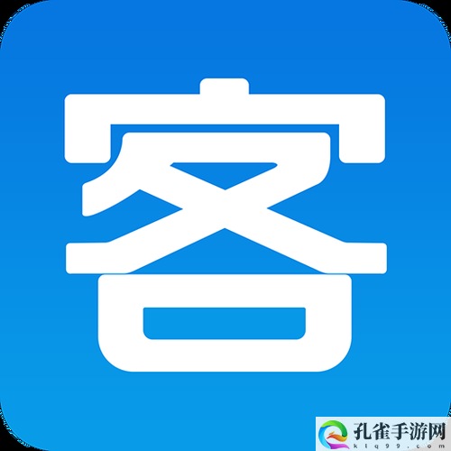 成免费CRM特色VIP