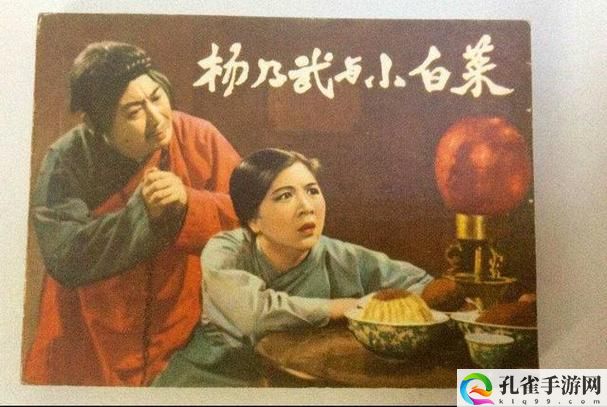 快播电影网怡红院