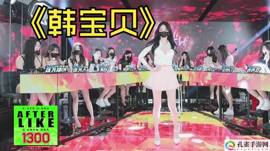 jinricp韩国女团综艺完整版回放