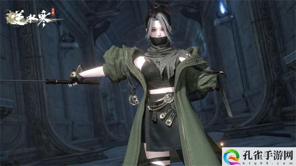逆水寒手游荒朽遗风获取方法 神秘装备制作推荐