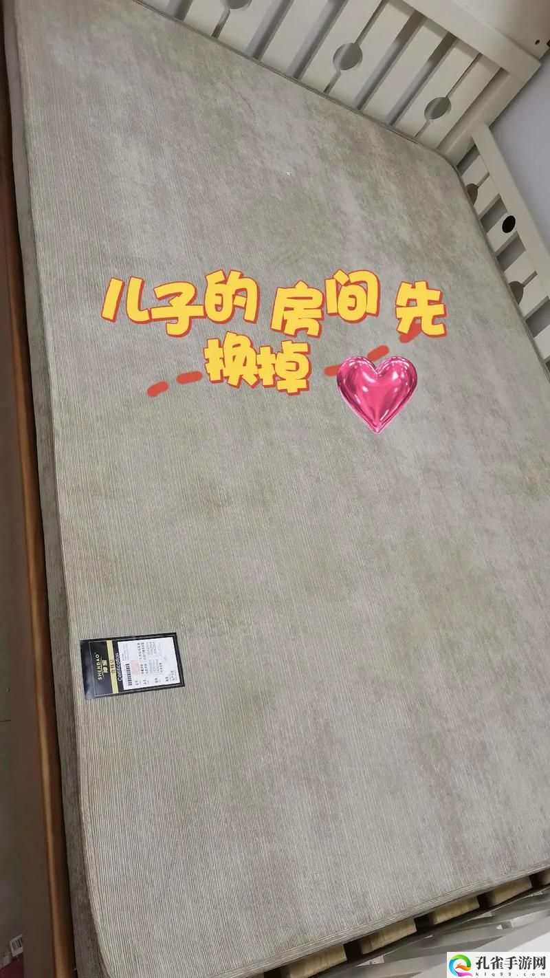 你们有没有睡过自己亲戚