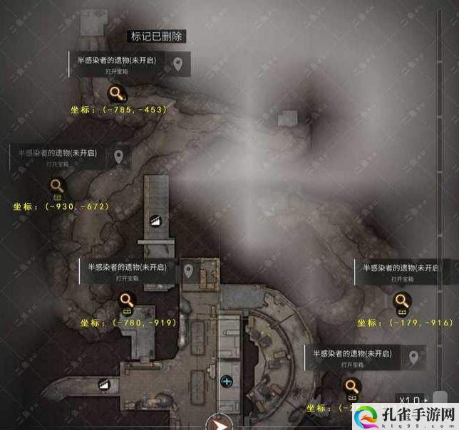 明日之后地下城宝箱在哪-地下城宝箱位置一览