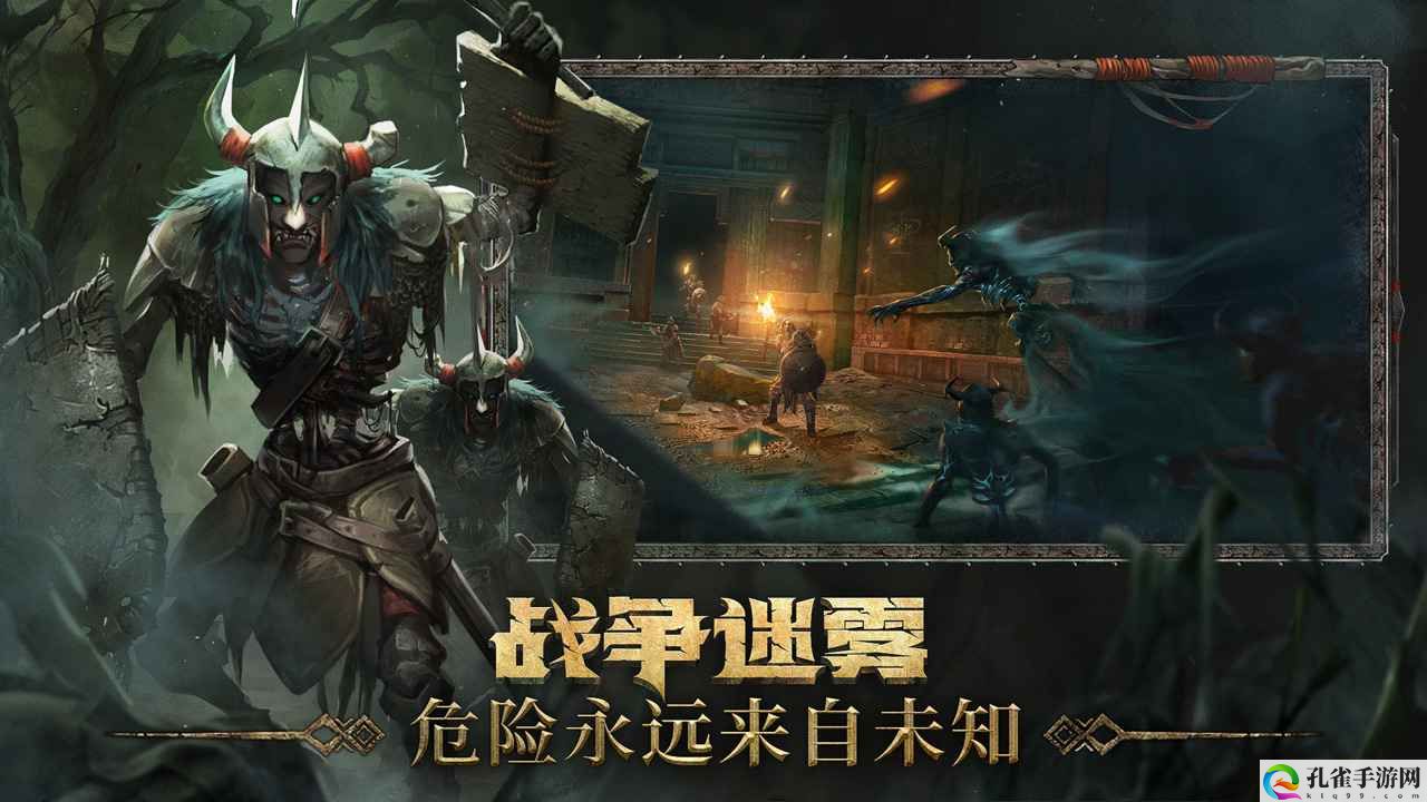 洪荒文明拍卖行怎么玩