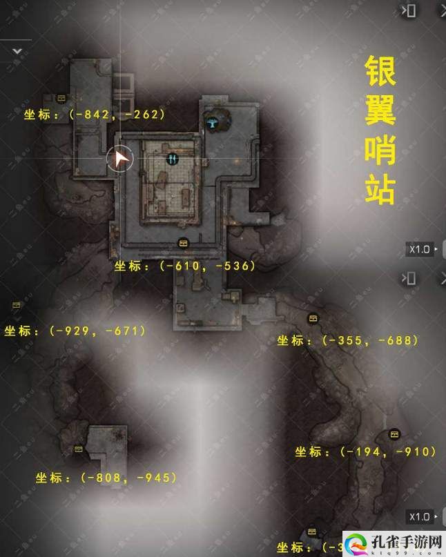 明日之后地下城宝箱在哪-地下城宝箱位置一览