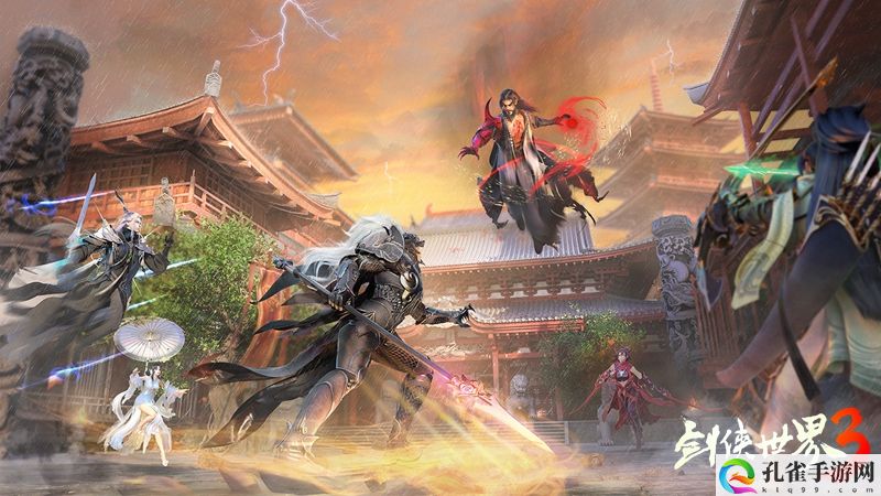 剑侠世界3龙泉迷踪怎么