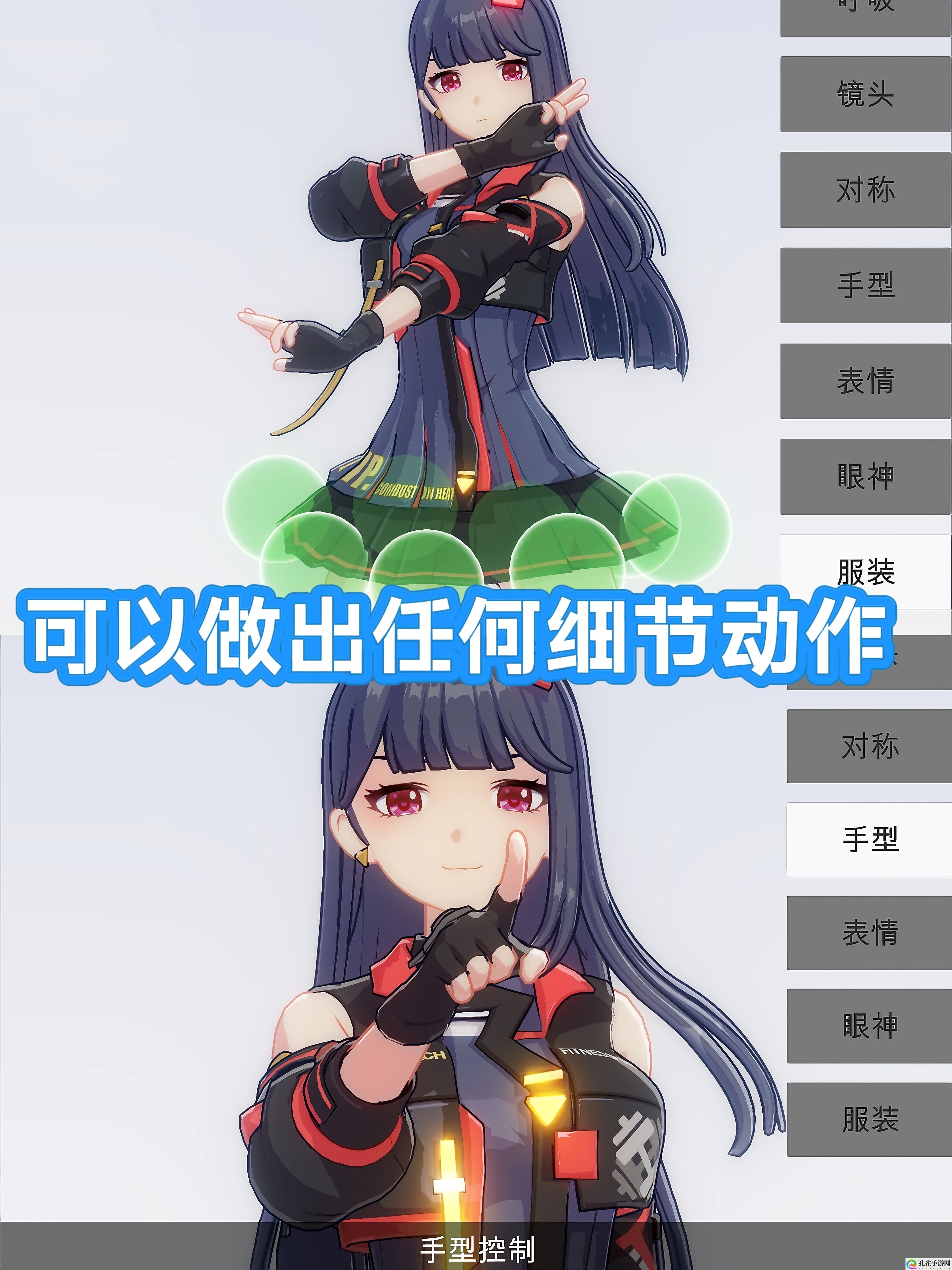 手办模特游戏介绍 剧情深度解读与角色成长轨迹