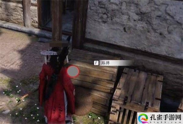 燕云十六声暗香浮动任务完成攻略 善于利用敌人弱点属性提升攻击效果