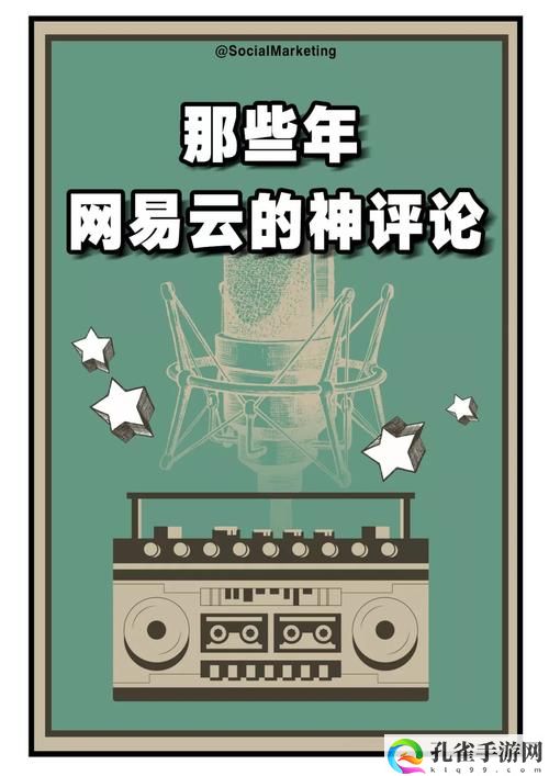 95久久久久精品**一区二区