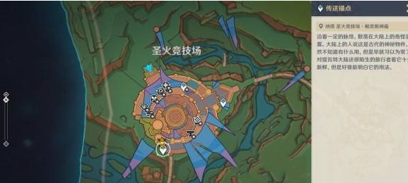 原神秘源之下任务攻略 秘境探险路线推荐