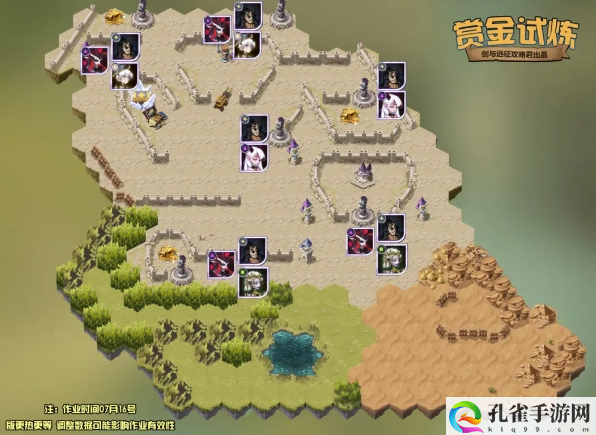 剑与远征劳尔赏金试炼怎么过-劳尔赏金试炼通关路线图