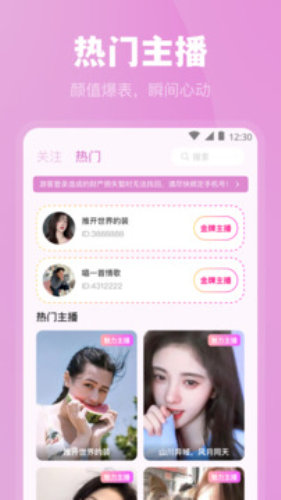 “婷婷的安息之地，网友：充满怀念与感伤”