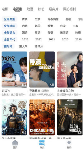 jy灌溉系统是否需要每日更新，网友：到底要刷几次？