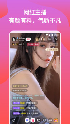 果冻传媒天美传媒免费下载，网友：轻松获取，体验不一样的精彩！