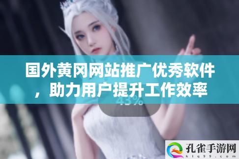 成色好p31s