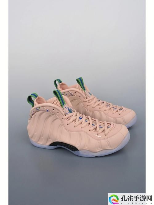 欧洲ZoomOneBusiness