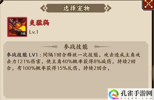 地牢破坏神反击流玩法攻略 操作习惯调整攻略