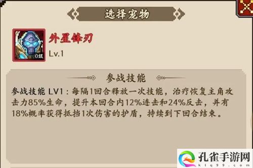 地牢破坏神反击流玩法攻略 操作习惯调整攻略