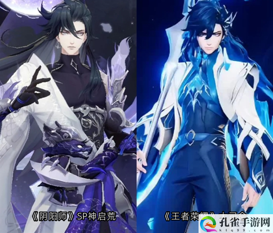 王者荣耀称将严肃回击是什么意思-称将严肃回击意思介绍