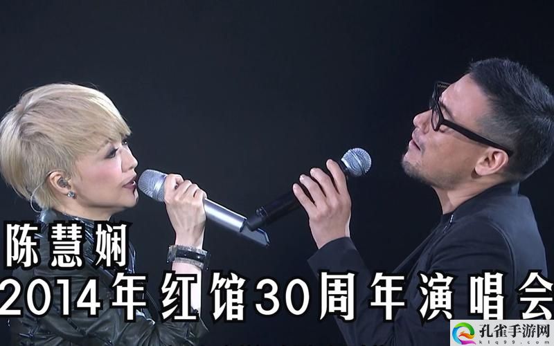 农村一丝不拉演唱会2014年