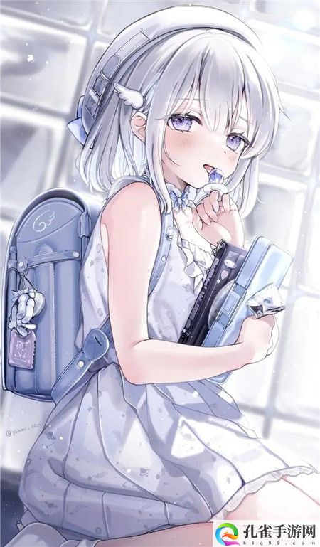 野兽德（野兽德语）