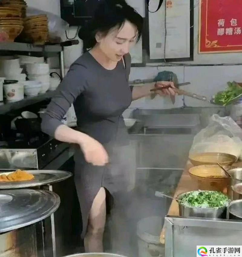 老板的特殊待遇