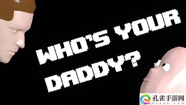 谁是**爸Whos Your Daddy游戏怎么设置中文 中文设置方法介绍