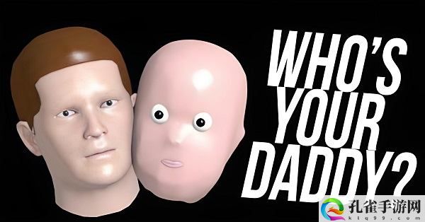 谁是**爸Whos Your Daddy游戏怎么设置中文 中文设置方法介绍
