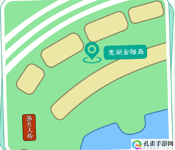 第五人格谷雨线下活动在哪里-谷雨线下活动地址介绍