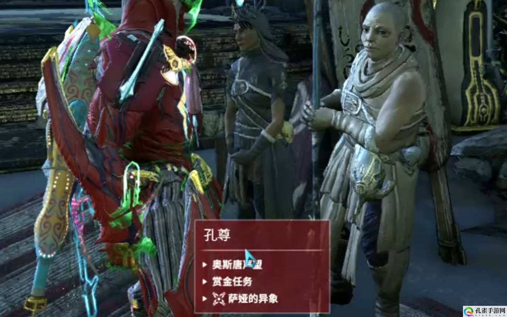星际战甲祈运防御怎么玩 星际战甲祈运防御怎么玩