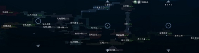 心渊梦境地图探索顺序是什么-地图探索顺序一览