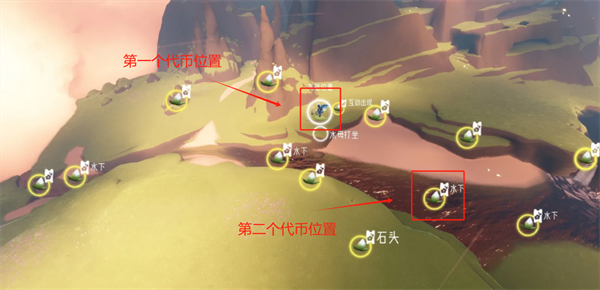 光遇花憩节活动代币在哪-花憩节4月1号活动代币位置分享