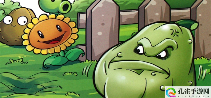 植物大战僵尸网页版如何在线玩-网页版在线玩地址分享