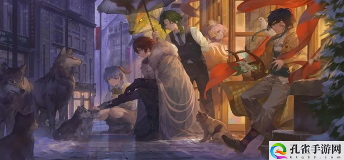 原神20个纠缠之缘兑换码2024有哪些-20个纠缠之缘兑换码最新2024