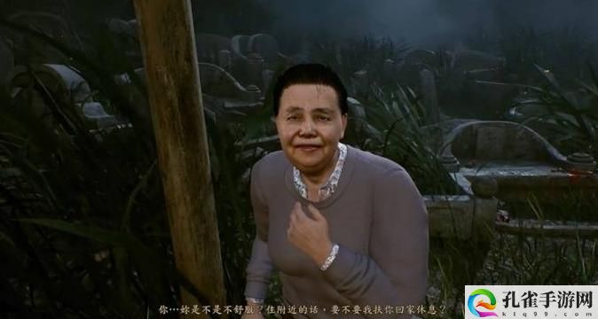《咒》评测:牛鬼蛇神,乡村惊魂 《咒》评测:牛鬼蛇神,乡村惊魂