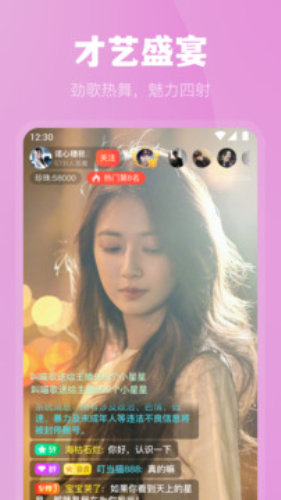 小说内容无法查看，网友：求解决办法！
