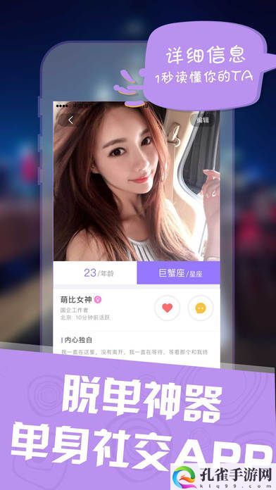 SM的多样体验，网友：探索新边界