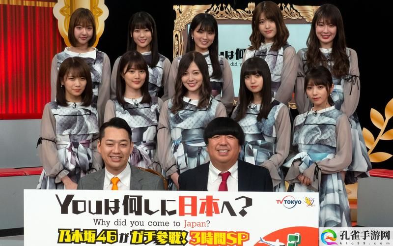 日本医院的特殊待遇5中字