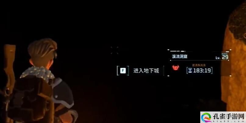 幻兽帕鲁地下城位置分布图一览 幻兽帕鲁地下城在哪