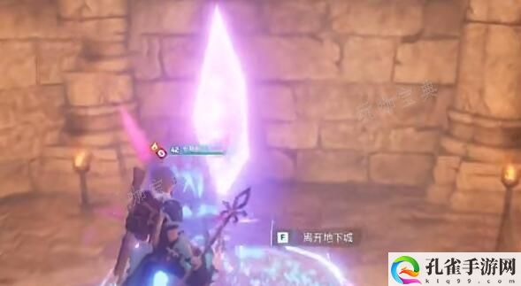 幻兽帕鲁地下城位置分布图一览 幻兽帕鲁地下城在哪