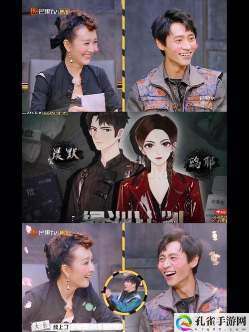 成全视频大全第八季